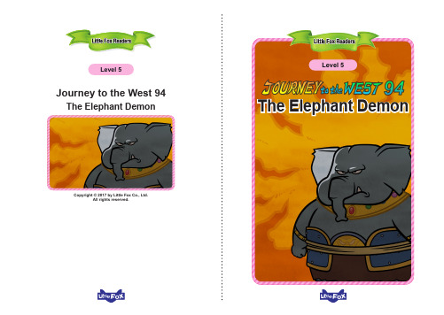 儿童动漫西游记(英文版)094. Journey to the West 94 - The Elephant Demon.pdf