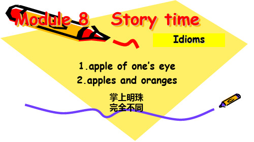 Module 8 Story time 知识点课件 2020-2021学年外研版英语七年级下册