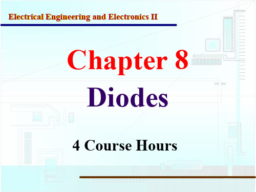 电工学原理及应用(Electrical Engineering)经典双语详解讲义