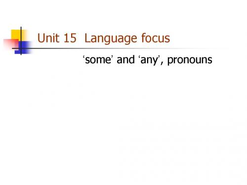剑桥中学英语教程一级unit 15