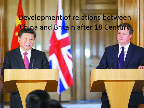 中英关系英语PPT英美概况