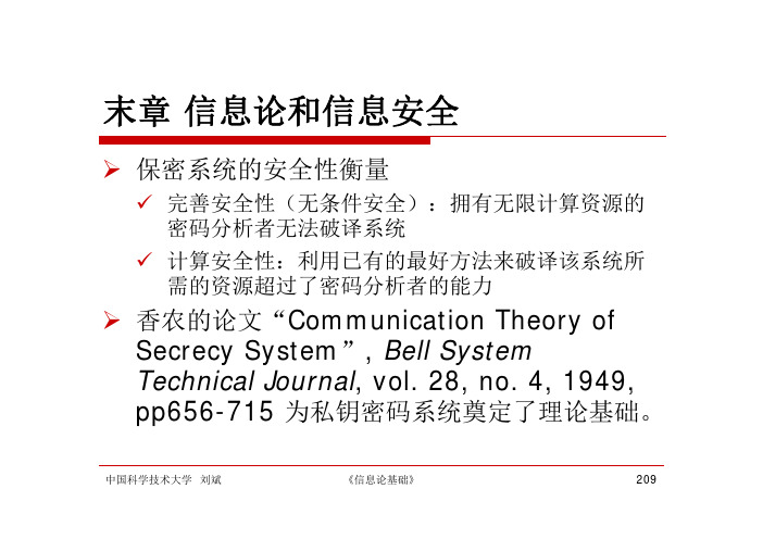 ch11