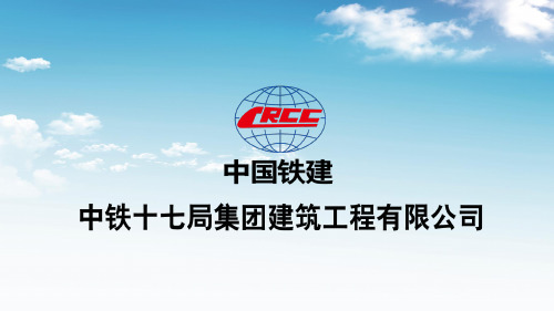 职称评审课件(定稿)
