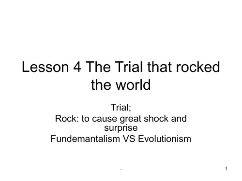 the-trial-that-rocked-the-worldPPT课件
