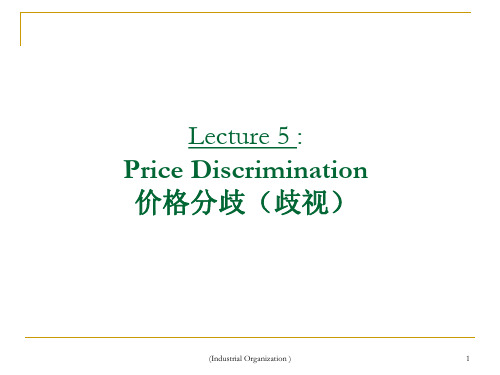 Lecture 5 Price Discrimination