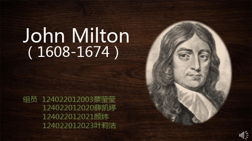 John Milton约翰弥尔顿生平介绍