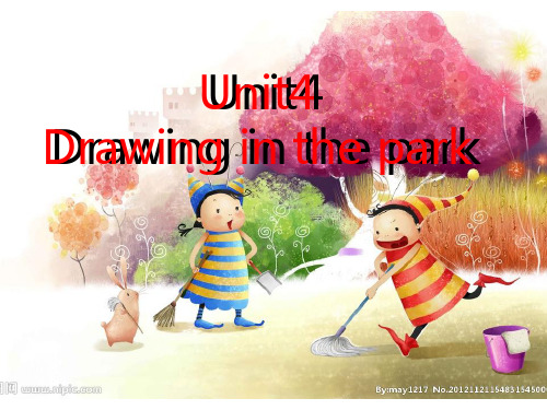牛津苏教版四年级英语下册《unit 4 drawing in the park》课件