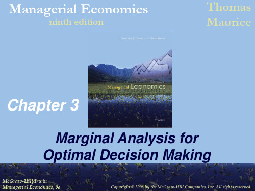 管理经济学,英文版3Marginal Analysis for Optimal Decision Making幻灯片资料