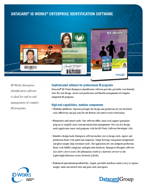 Datacard ID Works Enterprise身份证软件说明说明书
