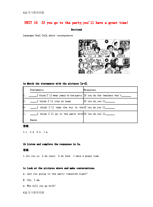 [K12学习]八年级英语上册 Unit 10 If you go to the party  you