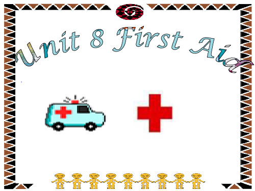 高中英语第二册上Unit08 First aidReading02 ppt