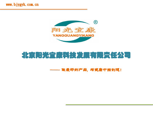 一次性皮肤缝合《医用缝合拉扣》