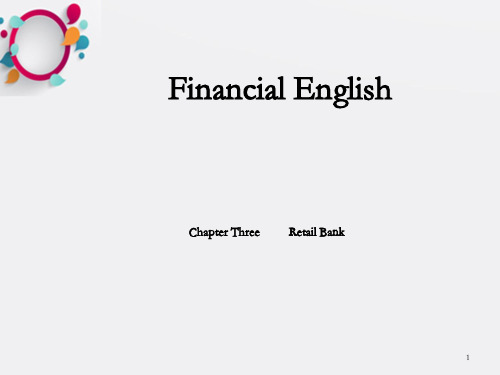金融英语chapter three Retail Bank