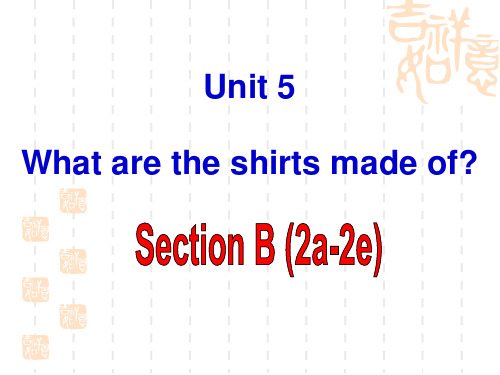 2014年新人教版英语九年级Unit 5 Section B (2a-2e)PPT - 副本.