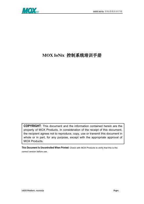 MOX IONIX Training Manual_V2.9