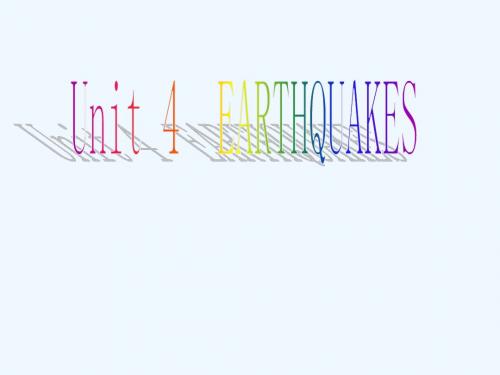 新人教版英语高一上Module 1《Unit 4 Earthquakes》ppt课件之一