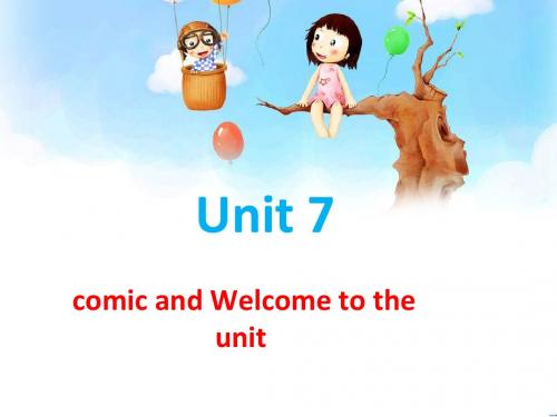 译林牛津版七年级英语上册Unit7 Shopping  welcome课件 (共34张PPT)