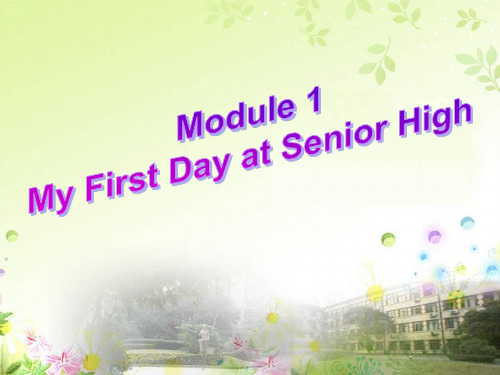 外研英语必修1moudle1Listening and vocabulary (共53张PPT)