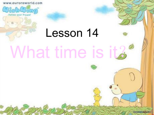 冀教版(三起)四下《Lesson 14 What Time Is It》ppt课件