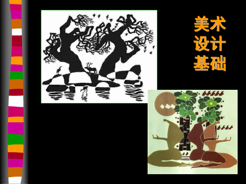 装饰画的学习方法