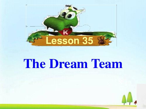《The Dream Team》Be a Champion! PPT课件