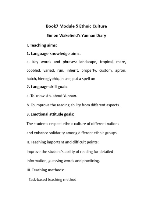 Book7 Module 5 Ethnic Culture
