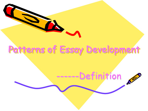 写作definition (Patterns of Essay Development)