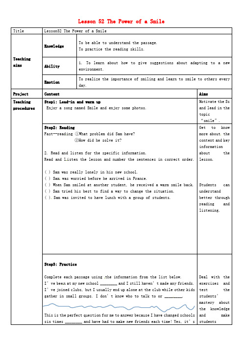 九年级英语下册Unit9CommunicationLesson52ThePowerofaSmile教学设计(新版)冀教版