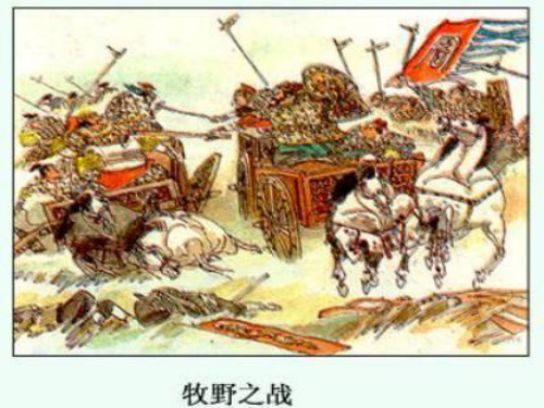 《尽信书不如无书》