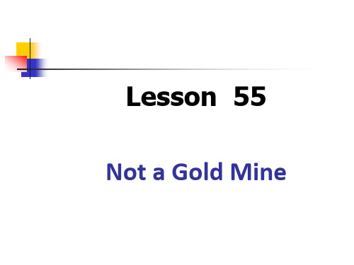 新概念英语第二册lesson 55