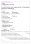 2003-2010年全国大学生英语竞赛C类初赛、决赛真题及答案总集
