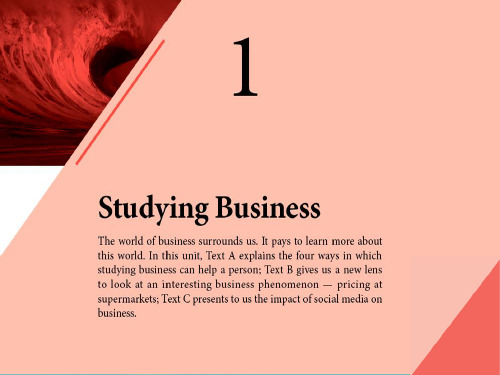 学术英语_管理类(含课后答案)_Unit_1_studying_business