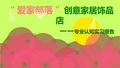 专业认知实习报告PPT
