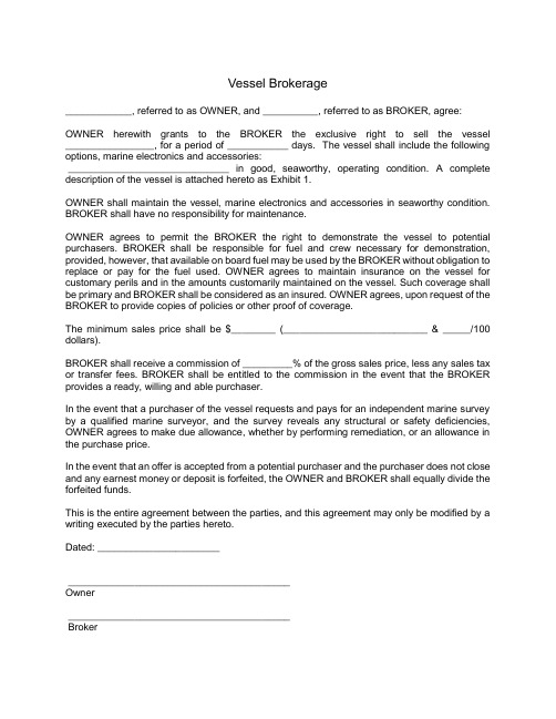 Vessel Brokerage