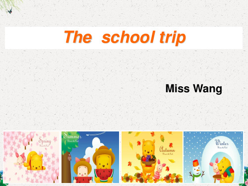 五年级下英语课件-Unit 3 My school calendar _人教(PEP)