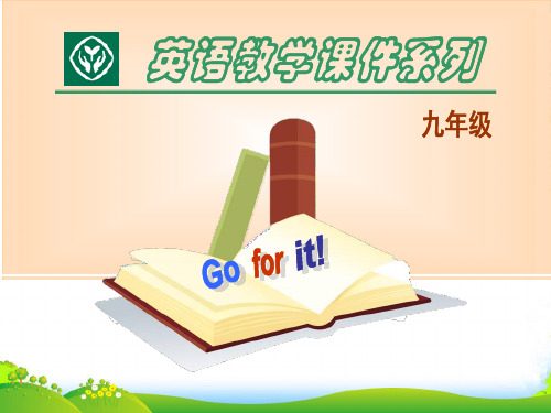 目标(Goforit)九年级Unit11SadmoviesmakemecrySectionA1