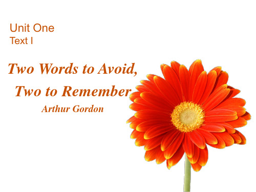 高级英语第六版unit 1 two words to avoid, two to remember