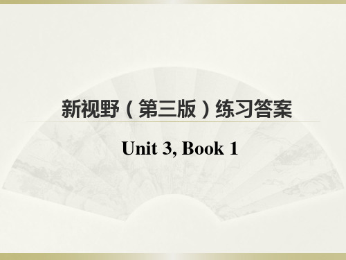 新视野第三版练习答案B1U3