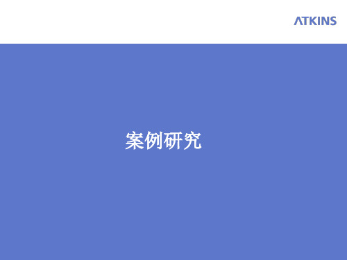 西湖天地概况
