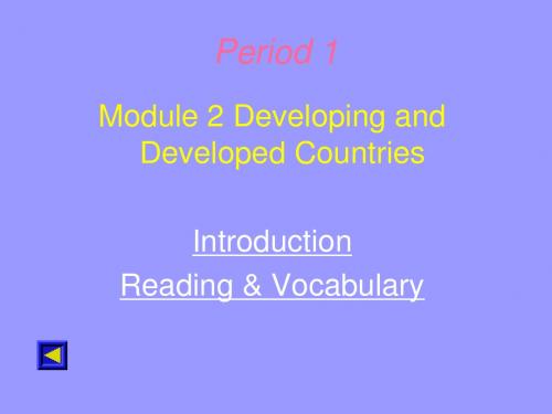 山东省临清市高中：Module2《Developing and Developed Countries》reading课件(1)(外研版必修3)