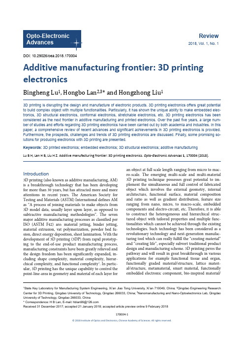 Additive manufacturing frontier