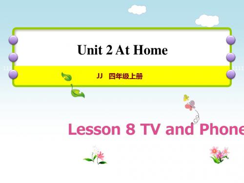 四年级上册英语课件-lesson 8 TV and Phone｜冀教版(三起) (共24张PPT)