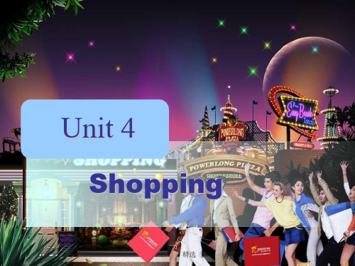 Shopping课件ppt学习资料.ppt