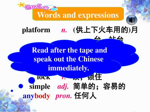 外研英语九年级上册Module 4Unit 1 (共28张PPT)
