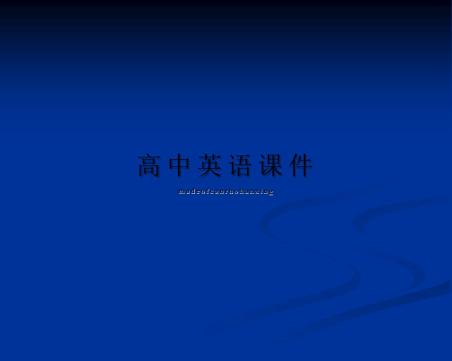 牛津译林版高中英语选修六n高二(上)模块六unit2project