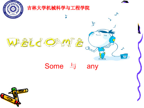 初中英语复习课件名词和some+any