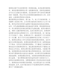 如何自行解决割草机的常见故障