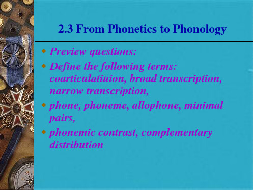 英语语言学概论第二章phonology(共14张PPT)