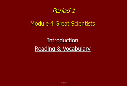 外研版高中英语必修四module4课件