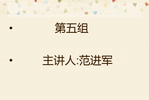 气门组的零件结构